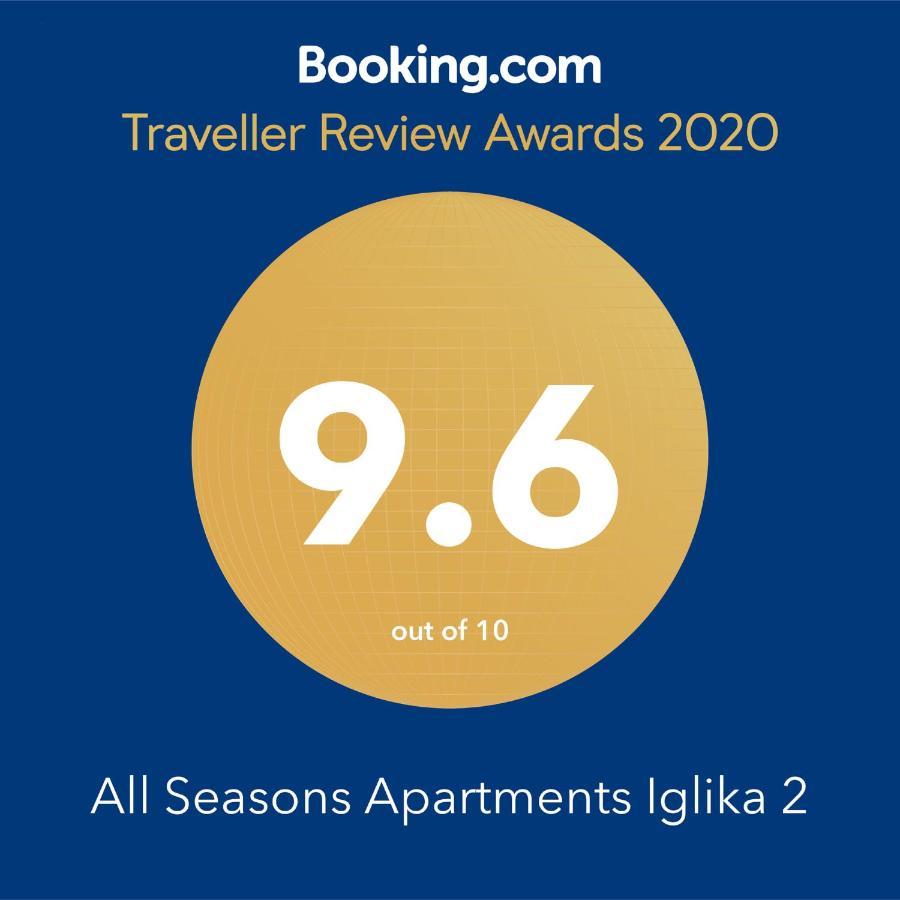 All Seasons Apartments Iglika 2 Боровец Екстериор снимка