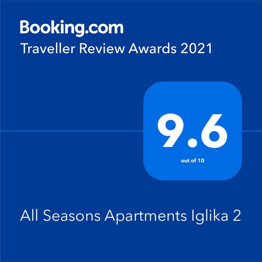 All Seasons Apartments Iglika 2 Боровец Екстериор снимка